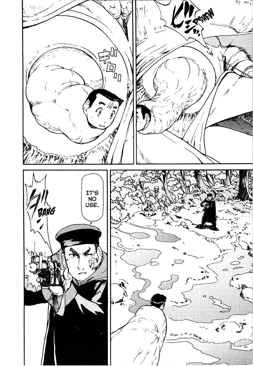 Tokumu Houkoukan Yumihari Chapter 16 page 12 - Chapter 16: Time