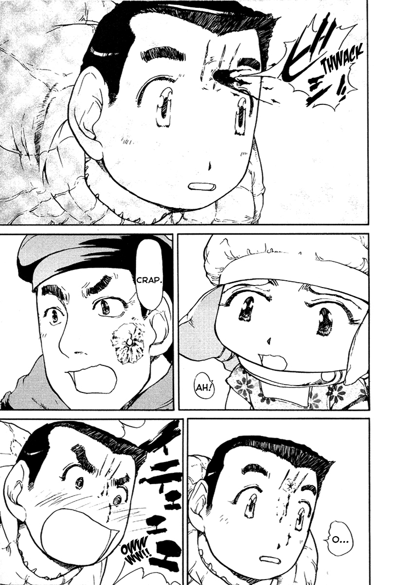 Tokumu Houkoukan Yumihari Chapter 16 page 13 - Chapter 16: Time