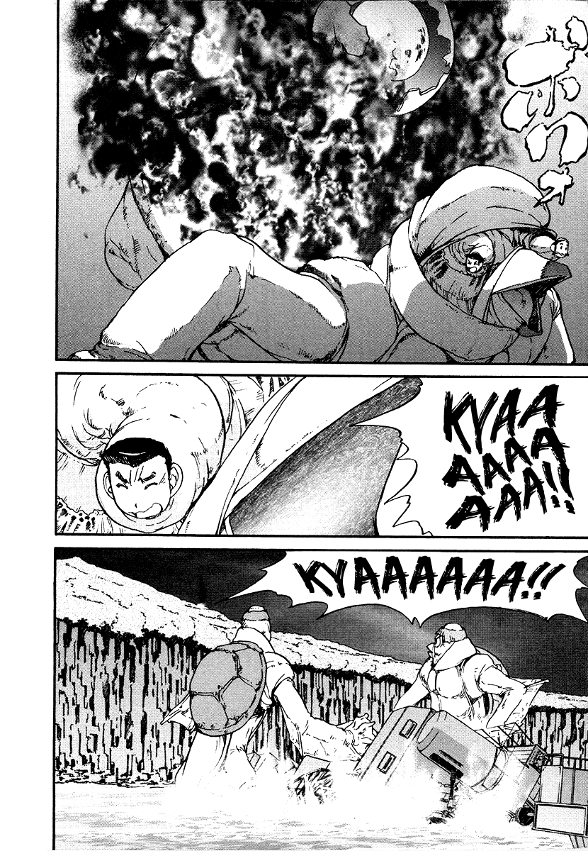 Tokumu Houkoukan Yumihari Chapter 16 page 16 - Chapter 16: Time