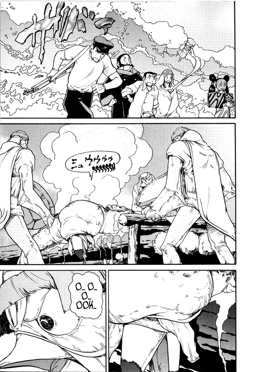 Tokumu Houkoukan Yumihari Chapter 16 page 19 - Chapter 16: Time