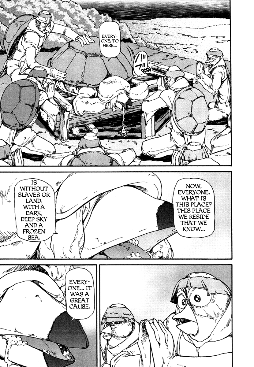 Tokumu Houkoukan Yumihari Chapter 16 page 21 - Chapter 16: Time