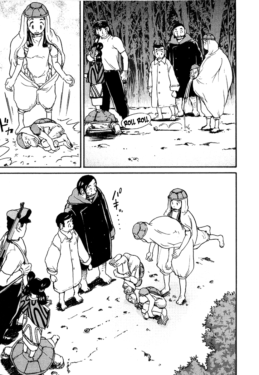 Tokumu Houkoukan Yumihari Chapter 16 page 23 - Chapter 16: Time