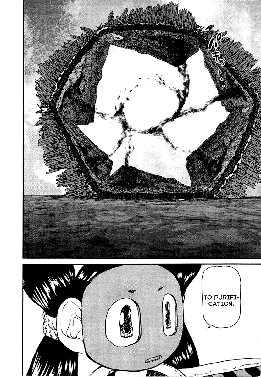 Tokumu Houkoukan Yumihari Chapter 16 page 24 - Chapter 16: Time