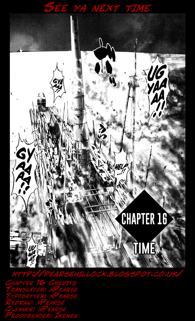 Tokumu Houkoukan Yumihari Chapter 16 page 25 - Chapter 16: Time