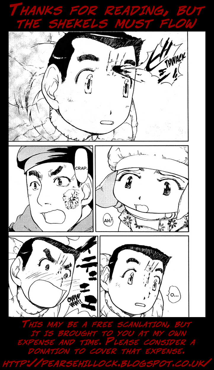 Tokumu Houkoukan Yumihari Chapter 16 page 26 - Chapter 16: Time