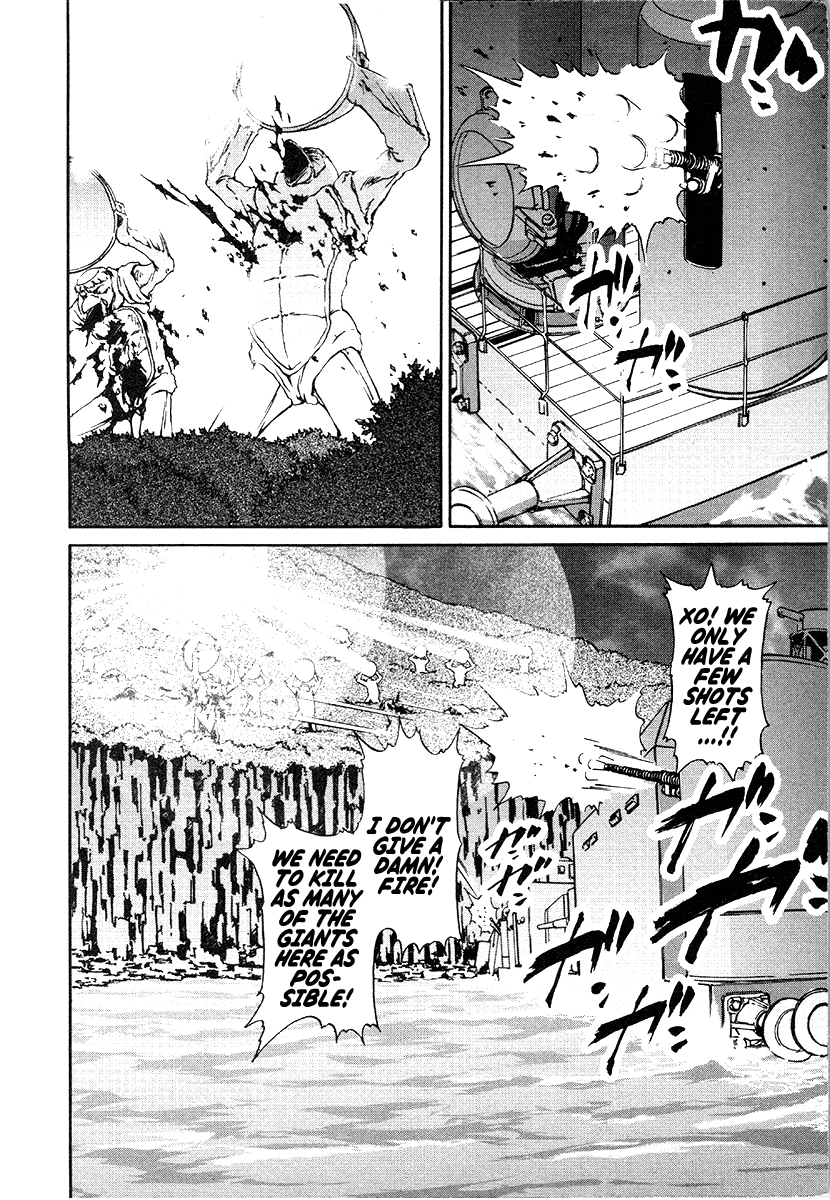 Tokumu Houkoukan Yumihari Chapter 16 page 4 - Chapter 16: Time