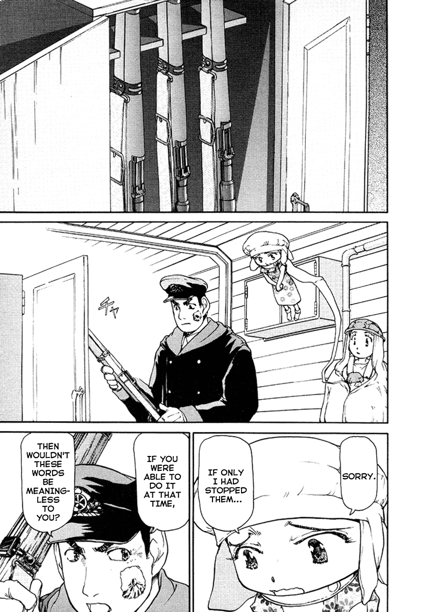 Tokumu Houkoukan Yumihari Chapter 16 page 5 - Chapter 16: Time