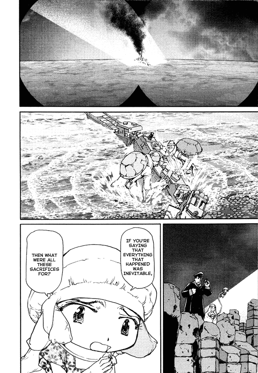 Tokumu Houkoukan Yumihari Chapter 16 page 8 - Chapter 16: Time