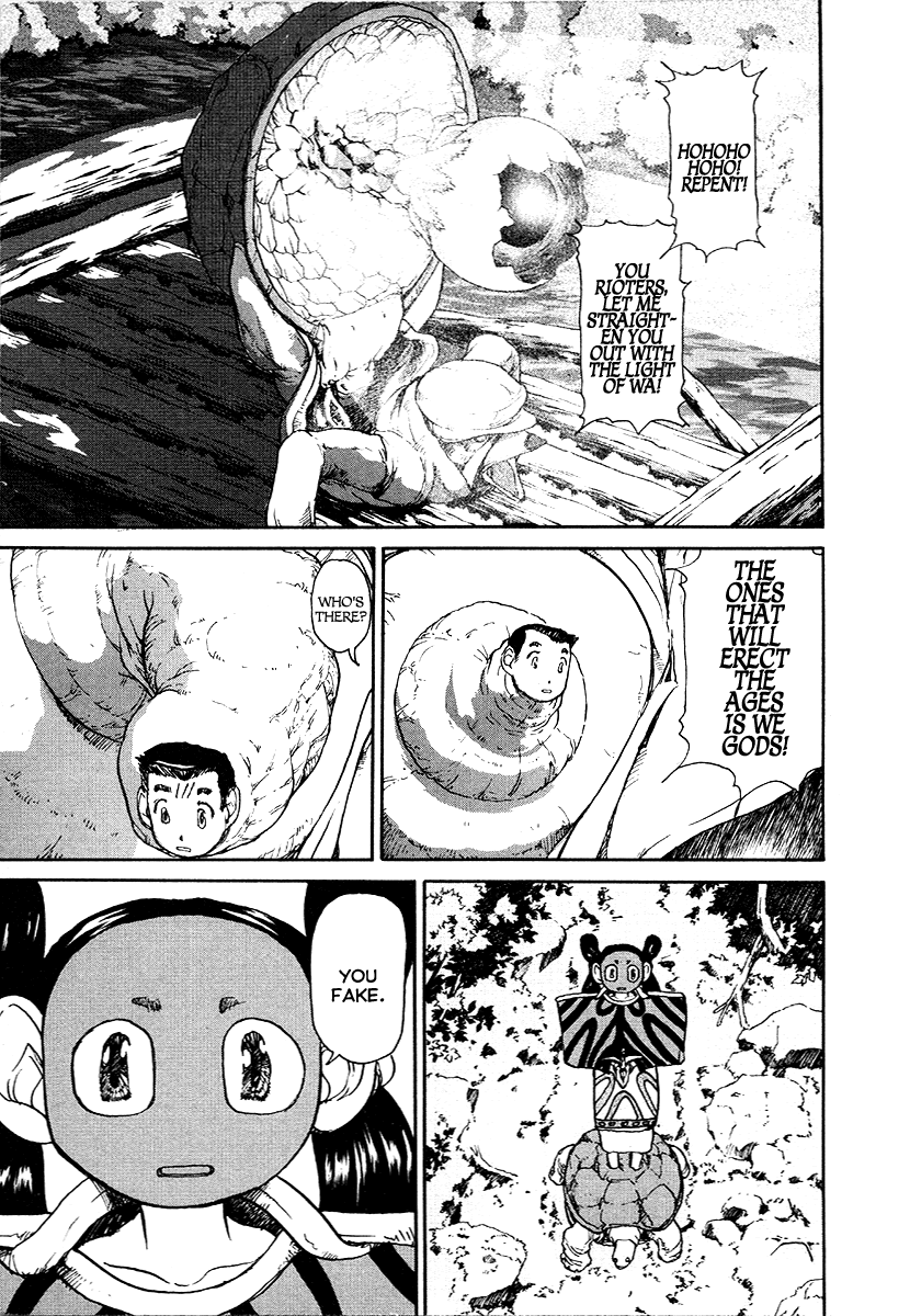 Tokumu Houkoukan Yumihari Chapter 16 page 9 - Chapter 16: Time