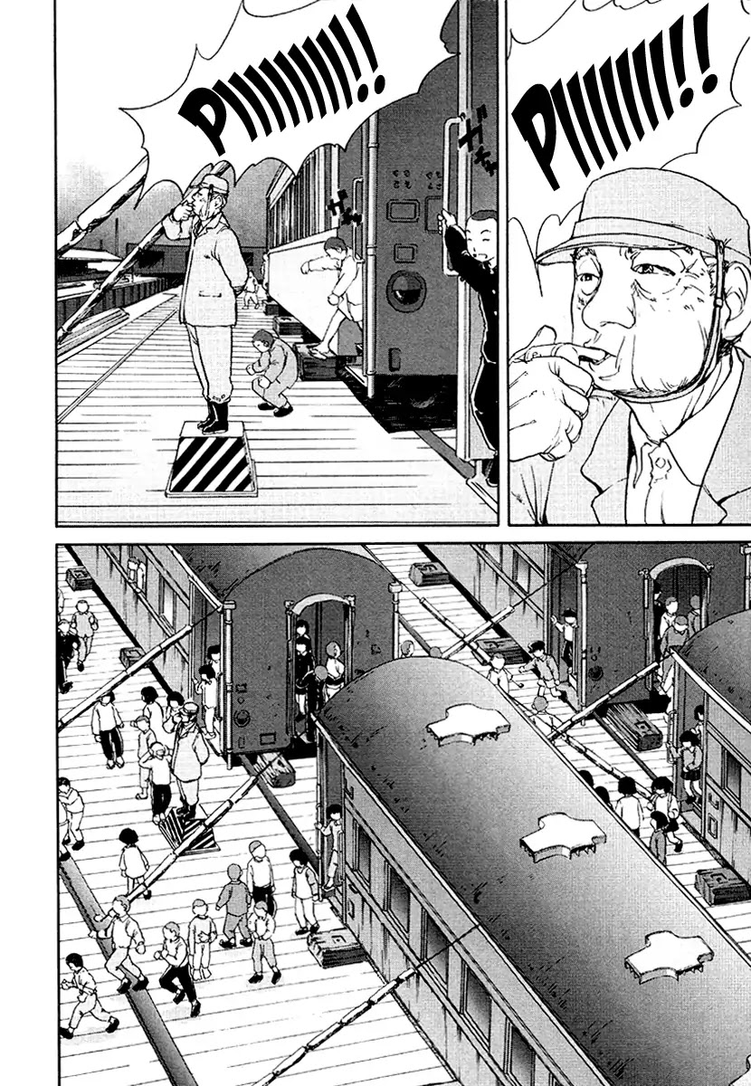 Tokumu Houkoukan Yumihari Chapter 17 page 10 - Chapter 17: Carving The Earth