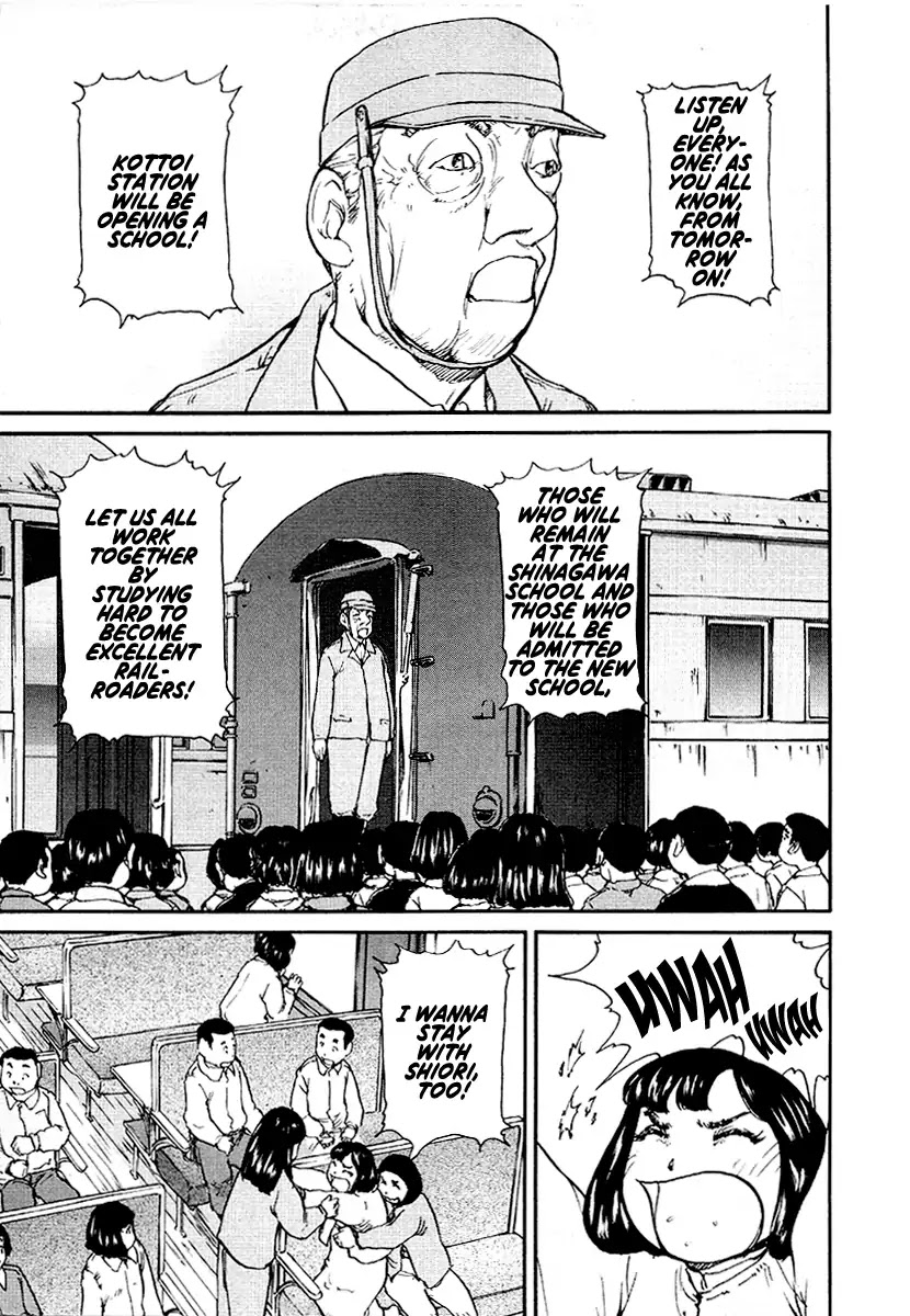 Tokumu Houkoukan Yumihari Chapter 17 page 11 - Chapter 17: Carving The Earth