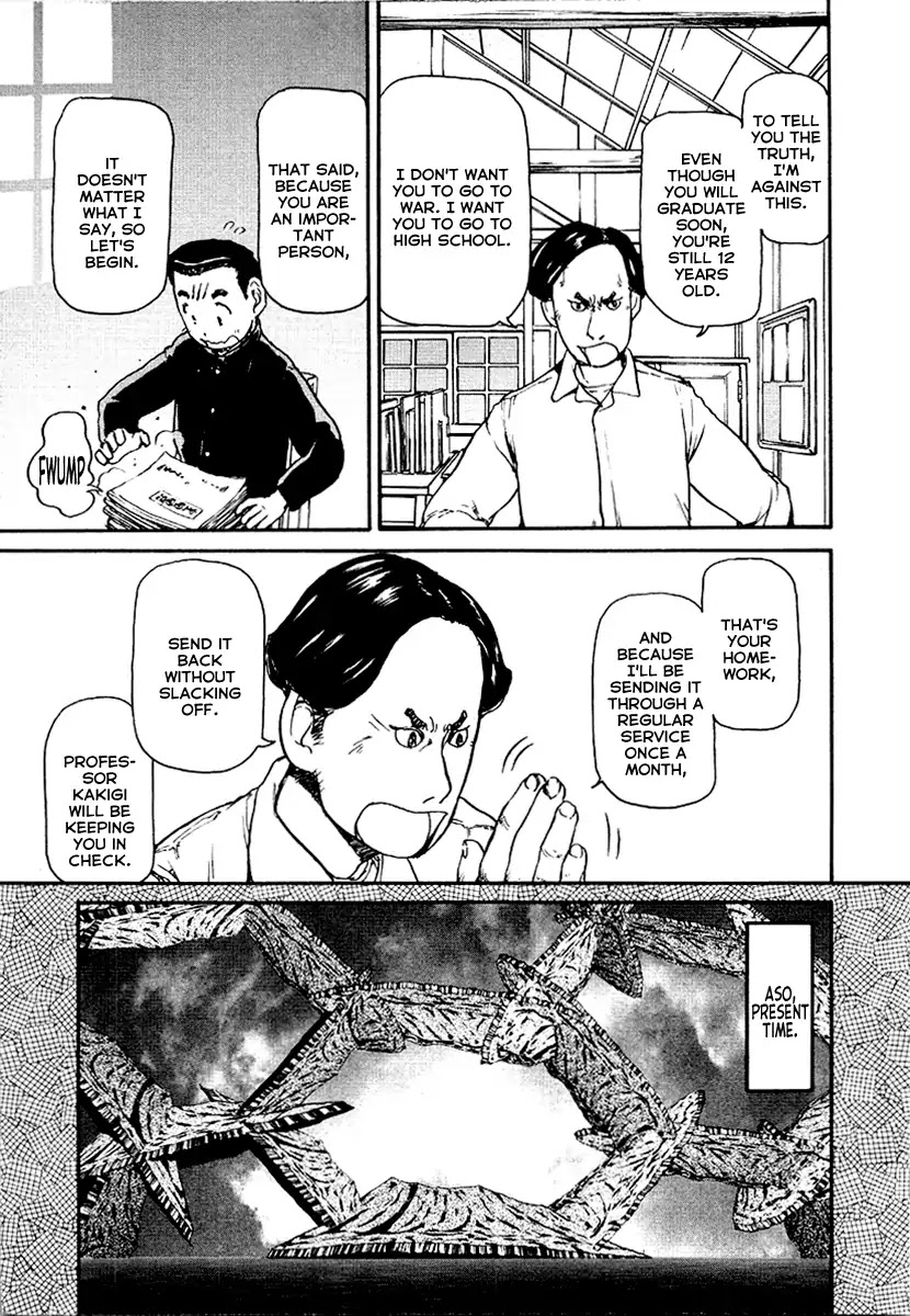 Tokumu Houkoukan Yumihari Chapter 17 page 13 - Chapter 17: Carving The Earth