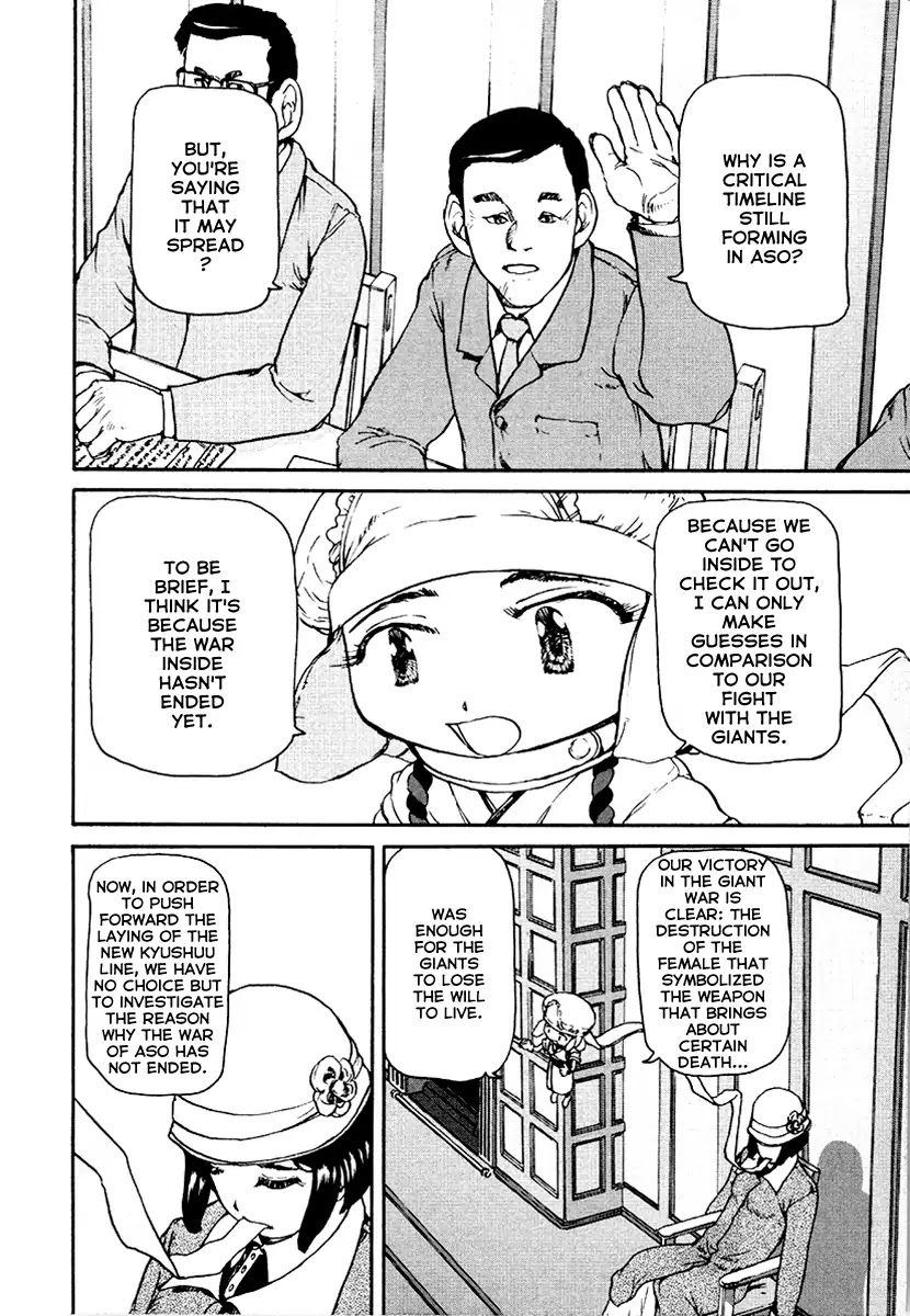 Tokumu Houkoukan Yumihari Chapter 17 page 14 - Chapter 17: Carving The Earth