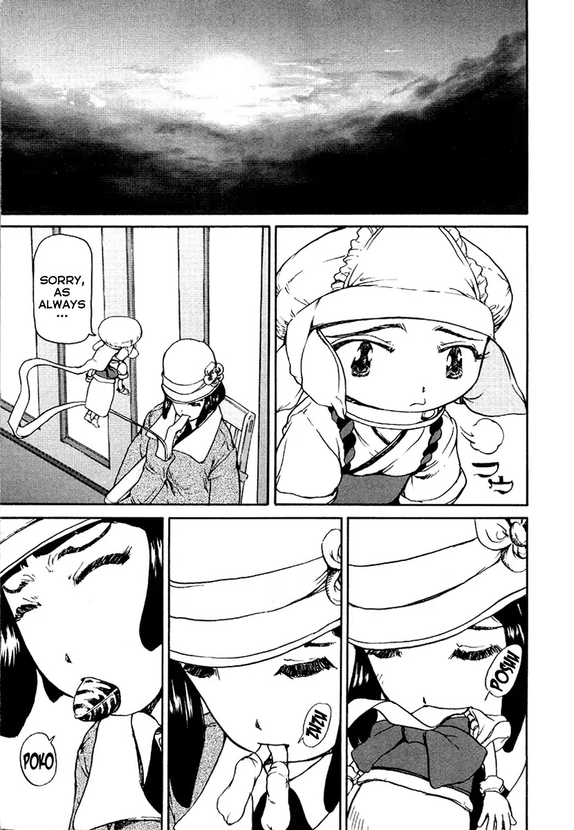 Tokumu Houkoukan Yumihari Chapter 17 page 15 - Chapter 17: Carving The Earth