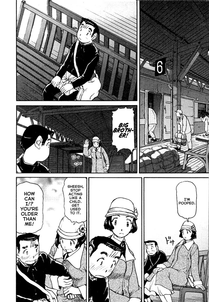 Tokumu Houkoukan Yumihari Chapter 17 page 16 - Chapter 17: Carving The Earth