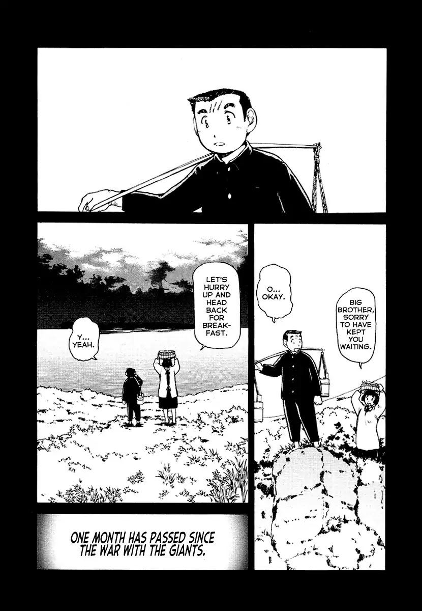 Tokumu Houkoukan Yumihari Chapter 17 page 2 - Chapter 17: Carving The Earth