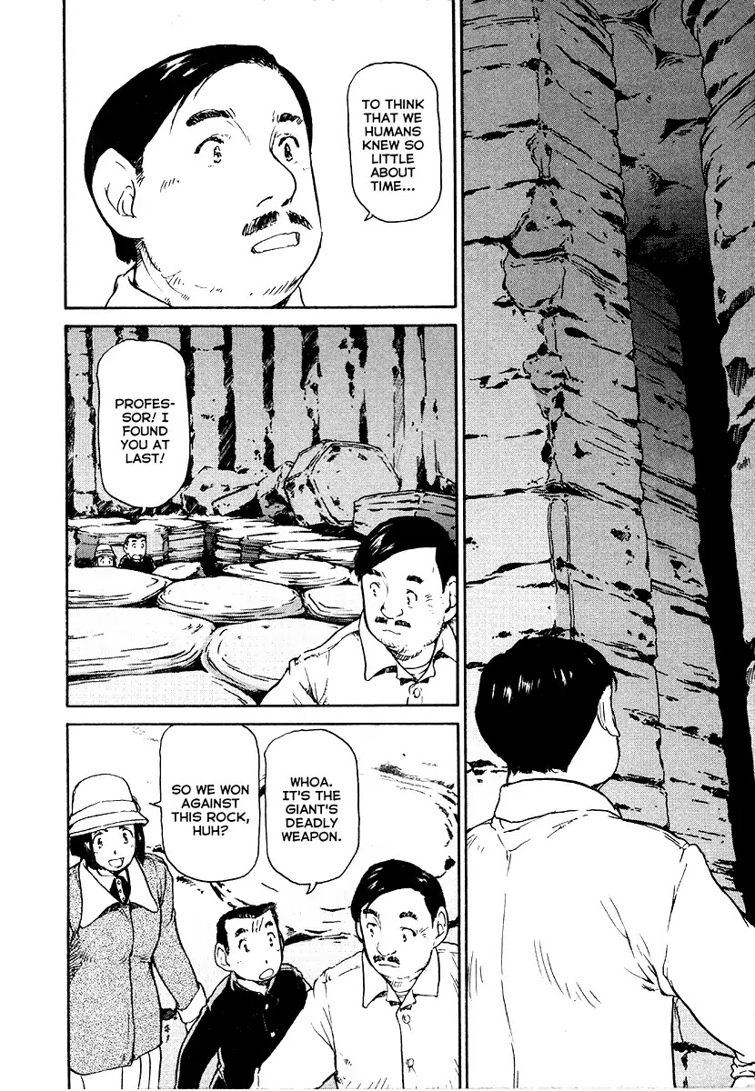 Tokumu Houkoukan Yumihari Chapter 17 page 20 - Chapter 17: Carving The Earth