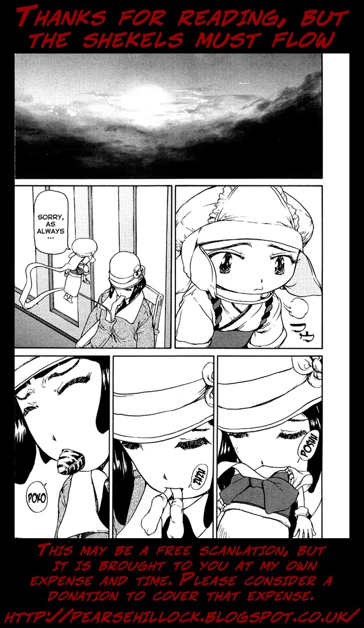 Tokumu Houkoukan Yumihari Chapter 17 page 26 - Chapter 17: Carving The Earth