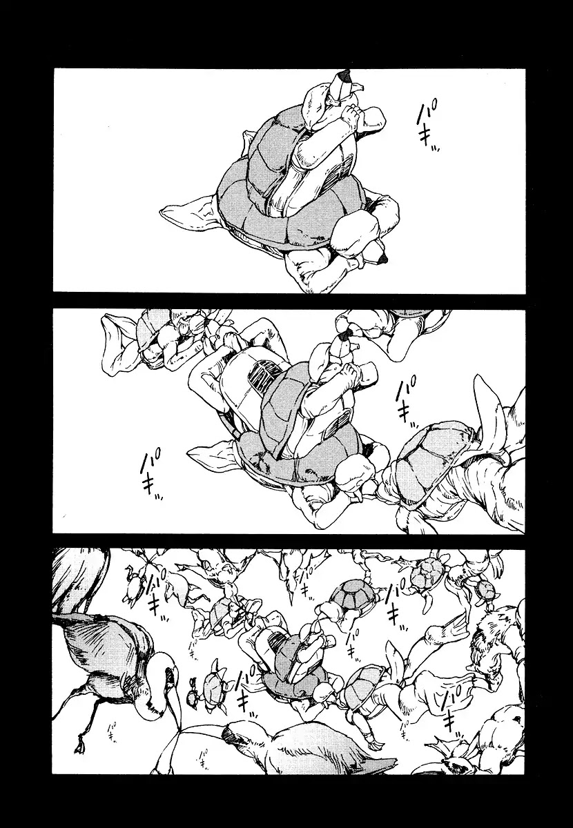 Tokumu Houkoukan Yumihari Chapter 17 page 4 - Chapter 17: Carving The Earth