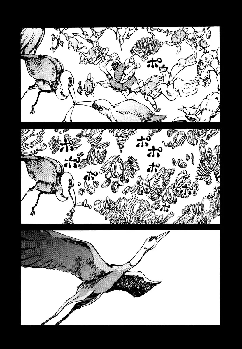 Tokumu Houkoukan Yumihari Chapter 17 page 5 - Chapter 17: Carving The Earth