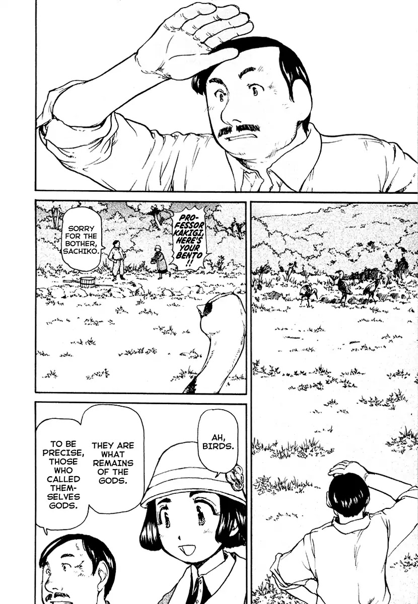 Tokumu Houkoukan Yumihari Chapter 17 page 6 - Chapter 17: Carving The Earth