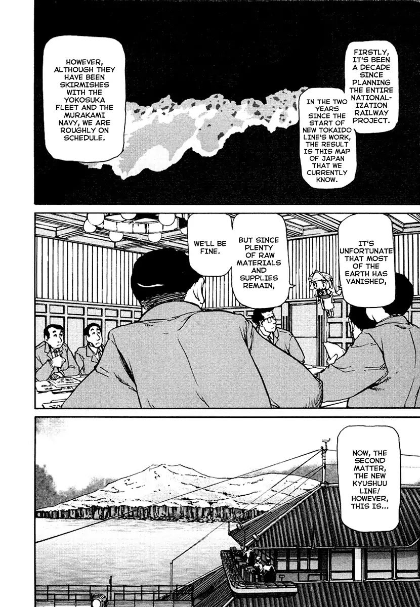 Tokumu Houkoukan Yumihari Chapter 17 page 8 - Chapter 17: Carving The Earth