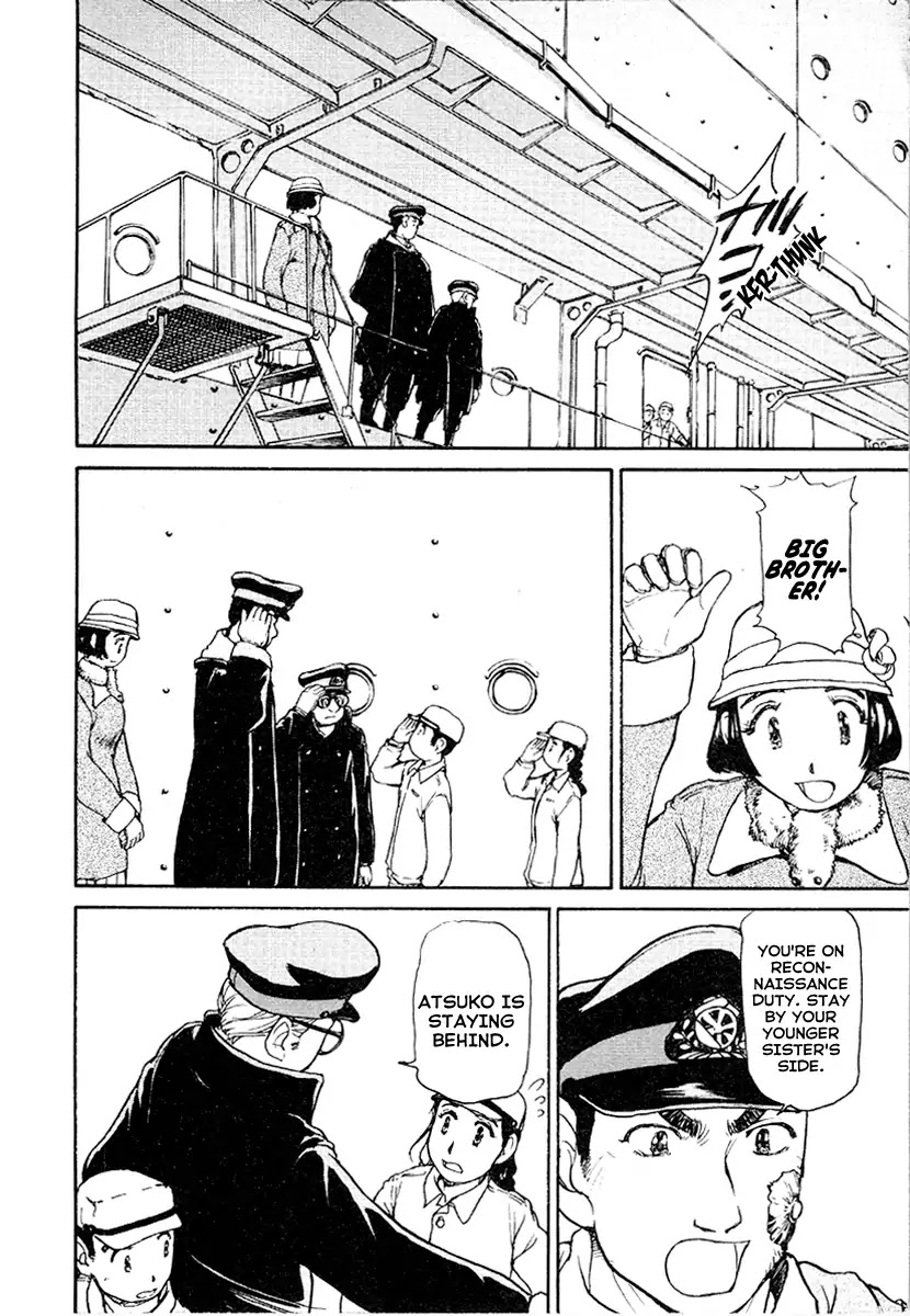 Tokumu Houkoukan Yumihari Chapter 18 page 16 - Chapter 18: Abduction
