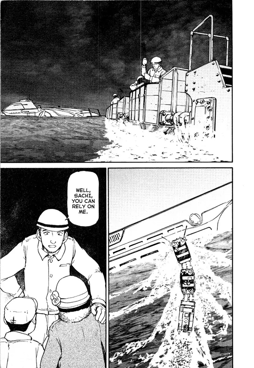 Tokumu Houkoukan Yumihari Chapter 18 page 17 - Chapter 18: Abduction
