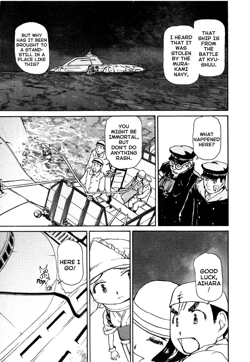 Tokumu Houkoukan Yumihari Chapter 18 page 19 - Chapter 18: Abduction