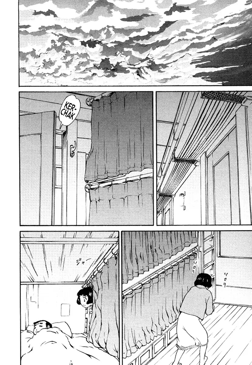 Tokumu Houkoukan Yumihari Chapter 18 page 22 - Chapter 18: Abduction