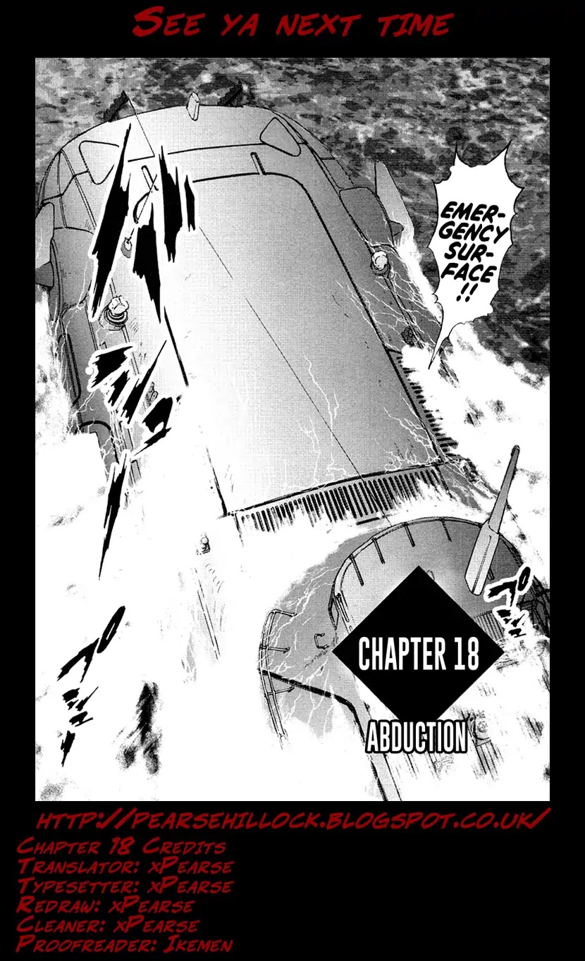 Tokumu Houkoukan Yumihari Chapter 18 page 25 - Chapter 18: Abduction