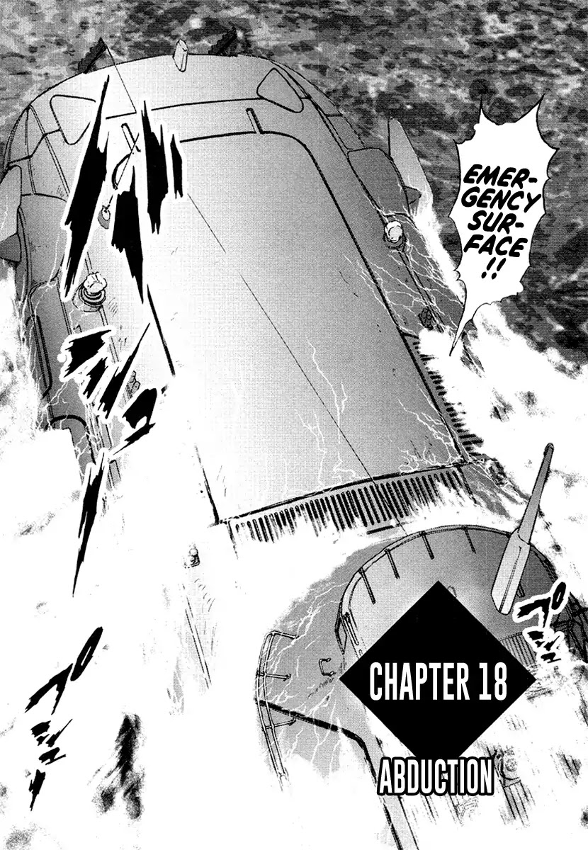 Tokumu Houkoukan Yumihari Chapter 18 page 3 - Chapter 18: Abduction