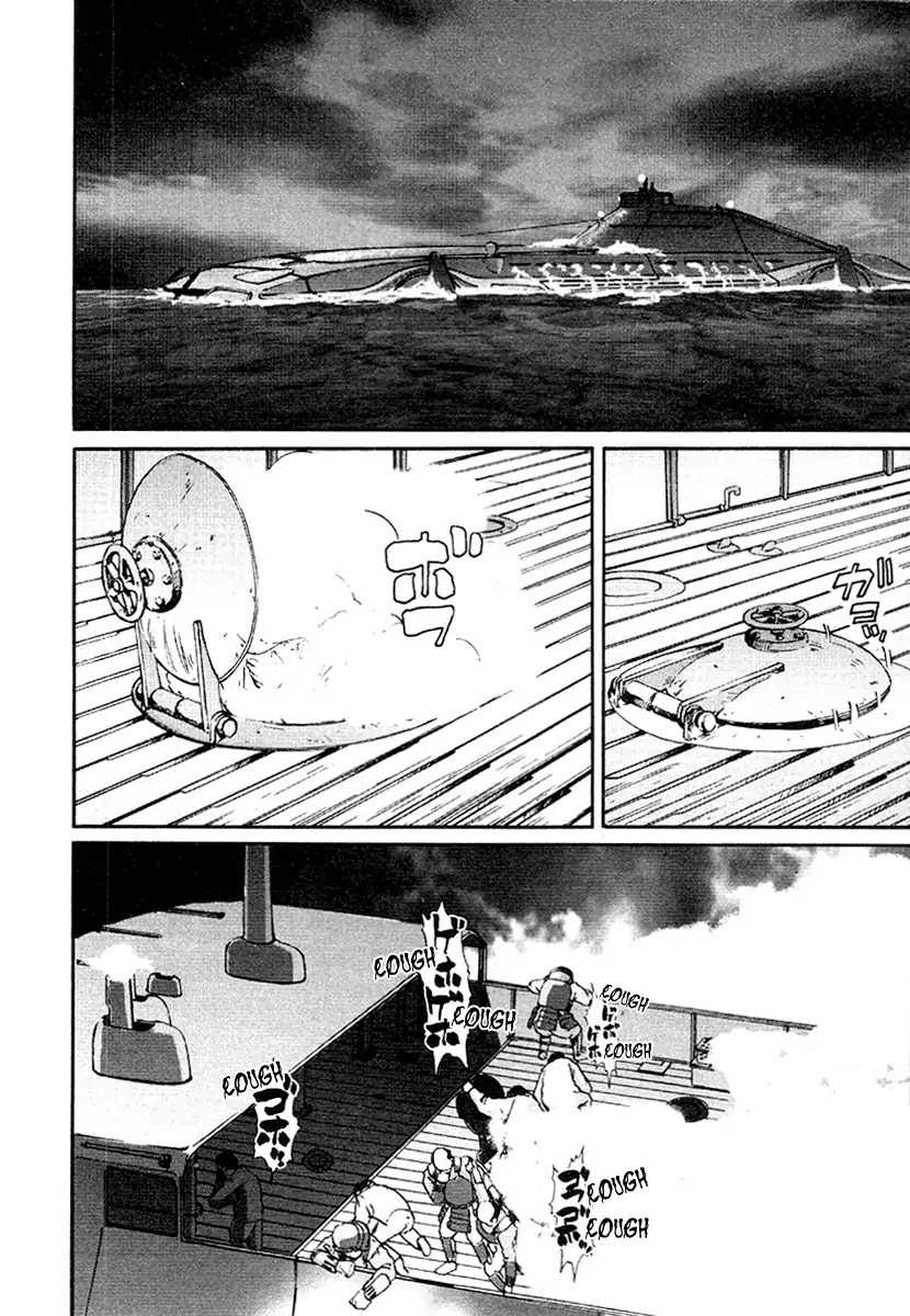Tokumu Houkoukan Yumihari Chapter 18 page 4 - Chapter 18: Abduction