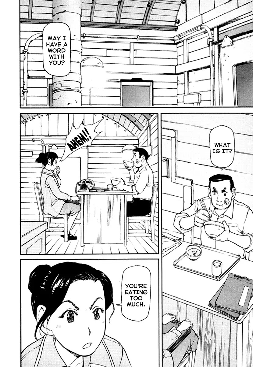 Tokumu Houkoukan Yumihari Chapter 18 page 6 - Chapter 18: Abduction
