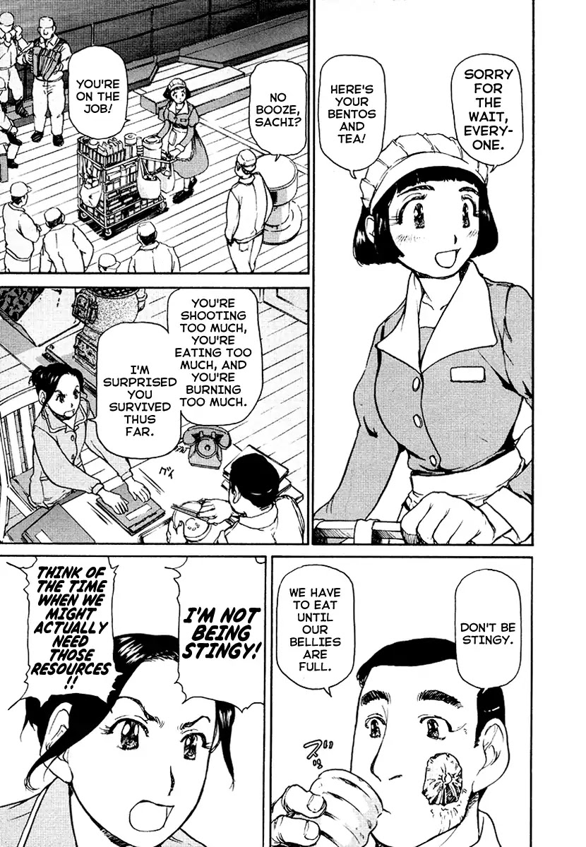 Tokumu Houkoukan Yumihari Chapter 18 page 7 - Chapter 18: Abduction
