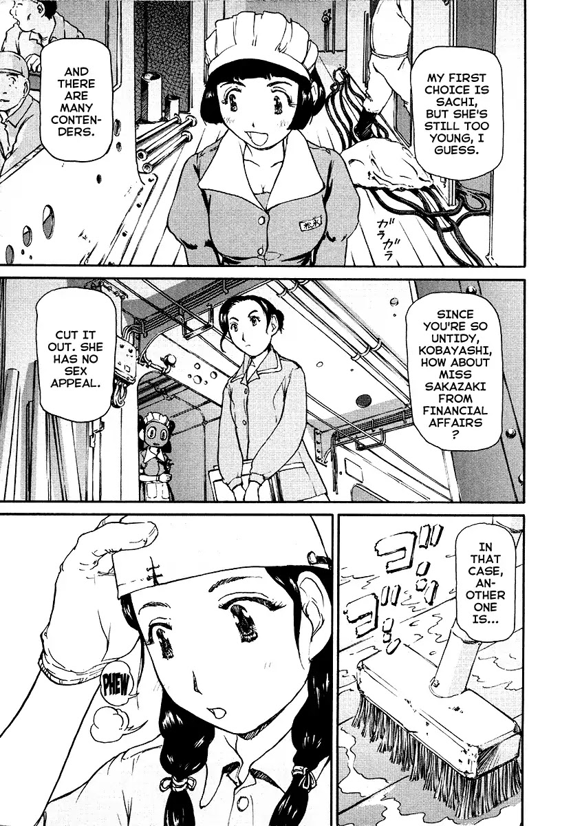 Tokumu Houkoukan Yumihari Chapter 18 page 9 - Chapter 18: Abduction