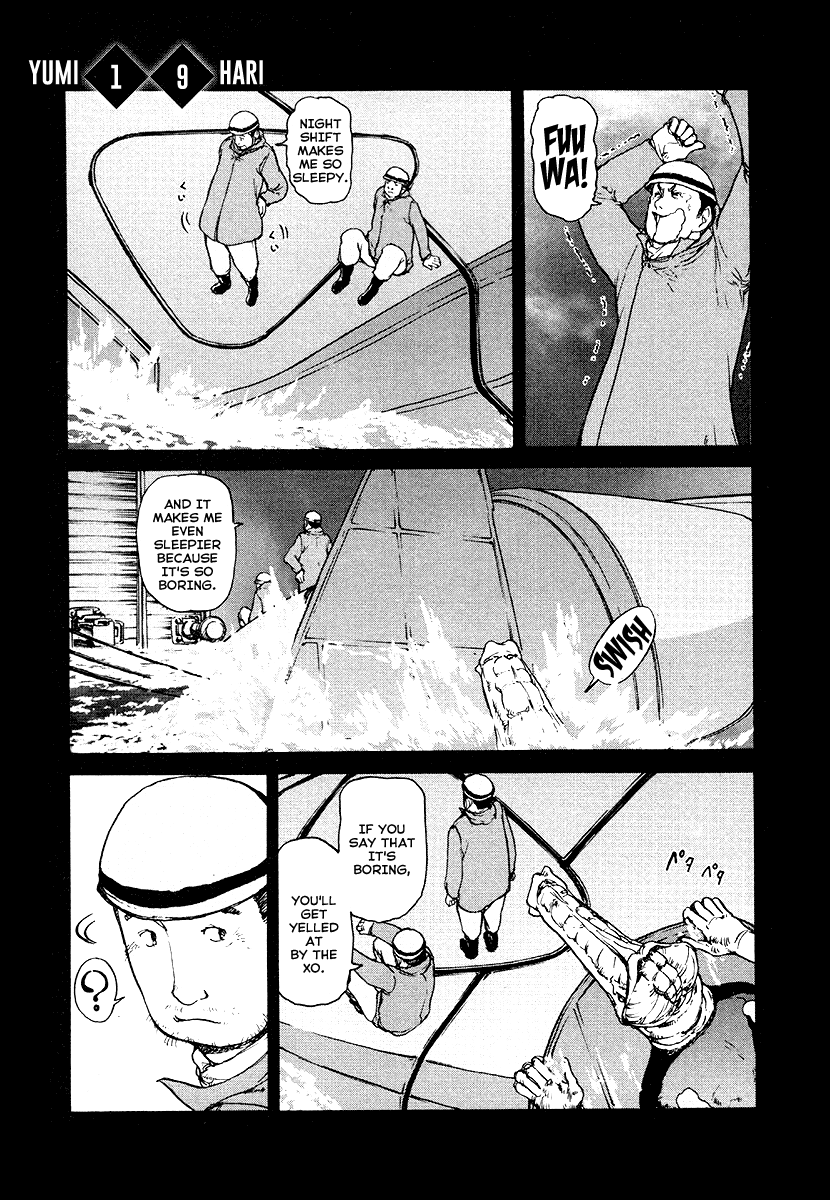 Tokumu Houkoukan Yumihari Chapter 19 page 1 - Chapter 19: Eggs