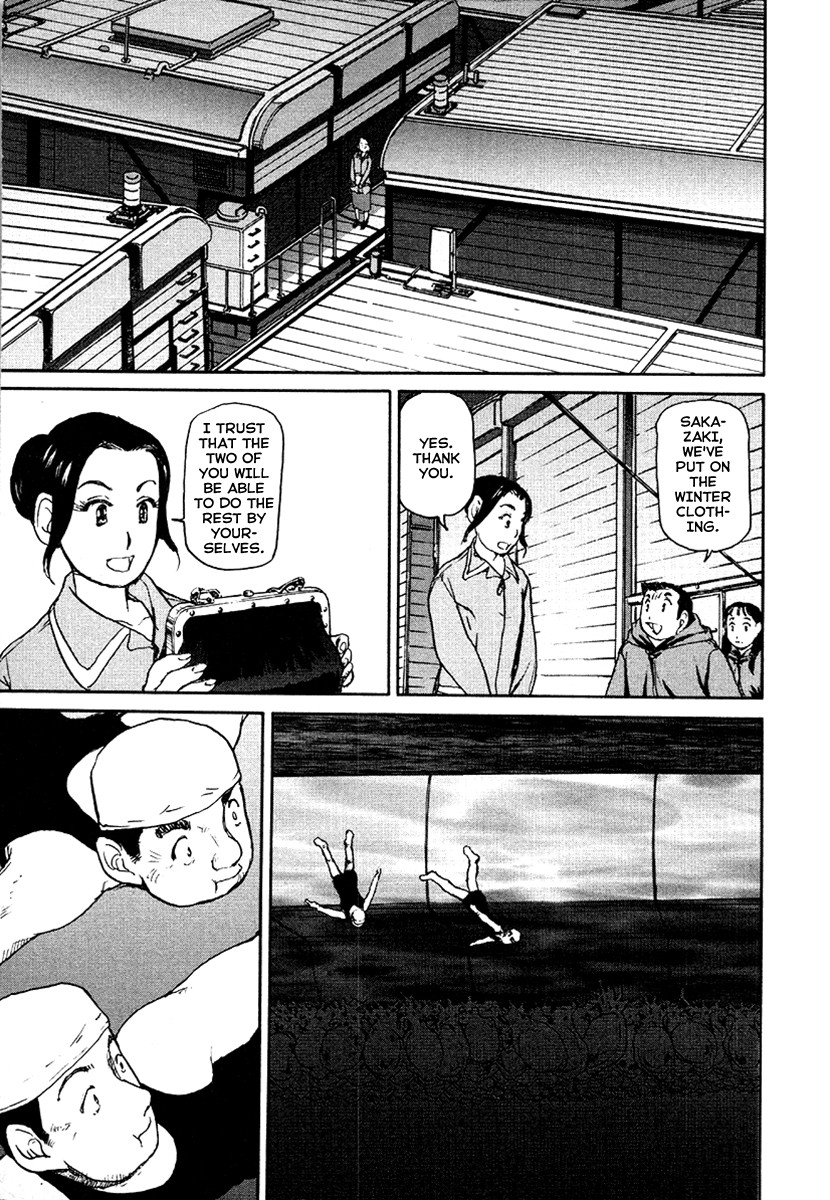 Tokumu Houkoukan Yumihari Chapter 19 page 13 - Chapter 19: Eggs