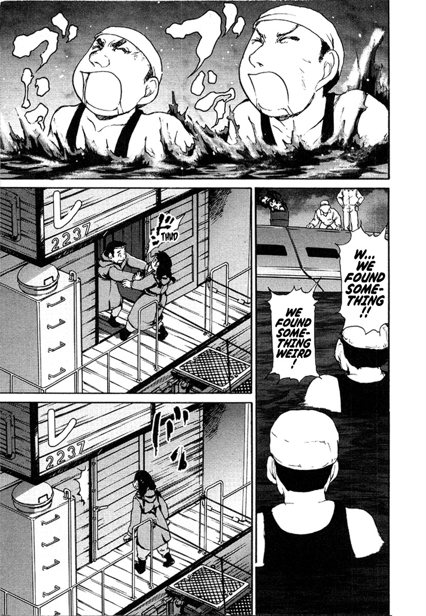 Tokumu Houkoukan Yumihari Chapter 19 page 15 - Chapter 19: Eggs