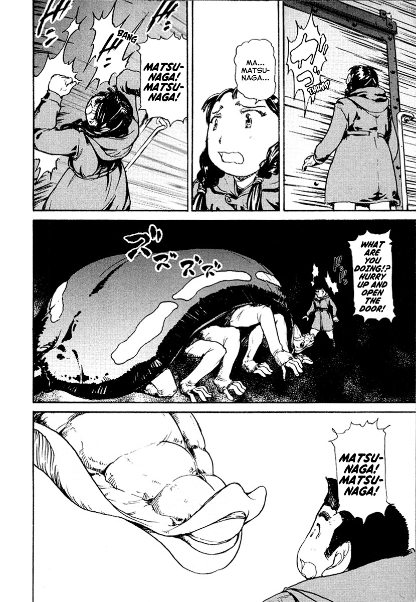 Tokumu Houkoukan Yumihari Chapter 19 page 16 - Chapter 19: Eggs