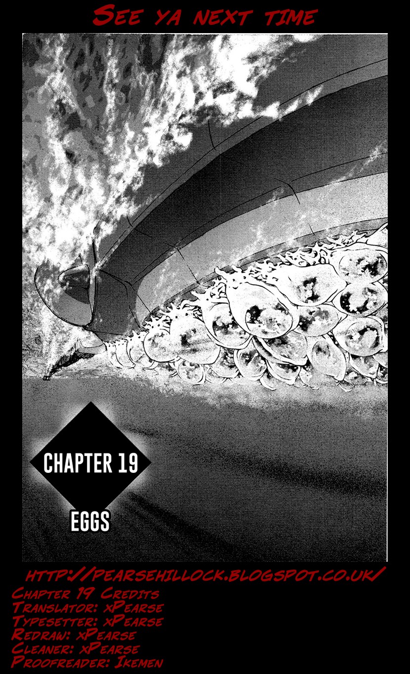 Tokumu Houkoukan Yumihari Chapter 19 page 17 - Chapter 19: Eggs