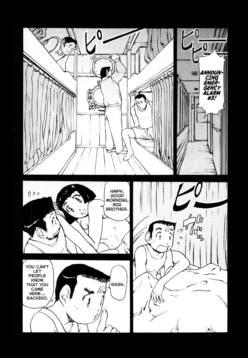 Tokumu Houkoukan Yumihari Chapter 19 page 2 - Chapter 19: Eggs