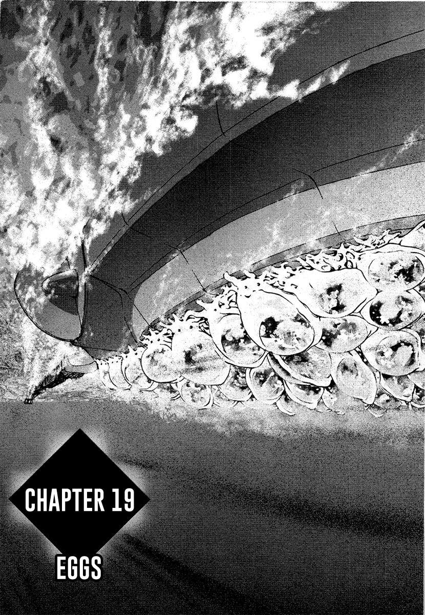 Tokumu Houkoukan Yumihari Chapter 19 page 3 - Chapter 19: Eggs