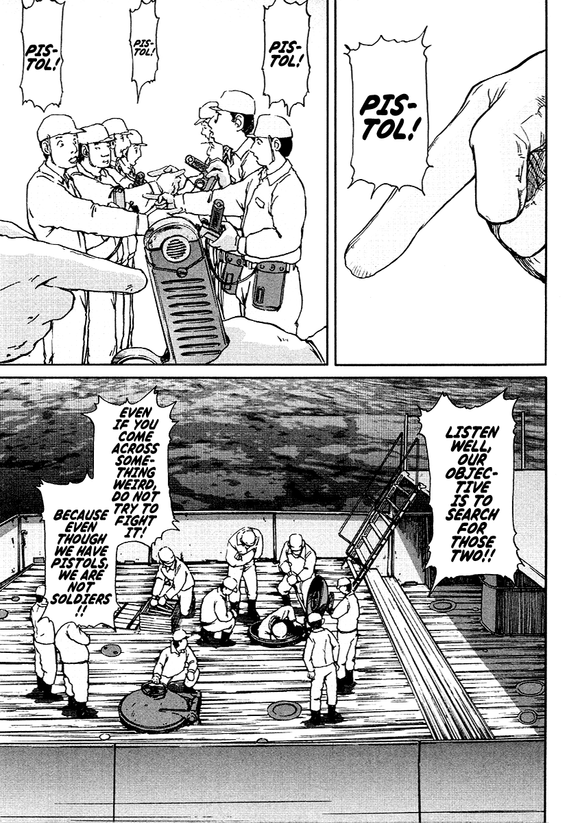 Tokumu Houkoukan Yumihari Chapter 19 page 8 - Chapter 19: Eggs
