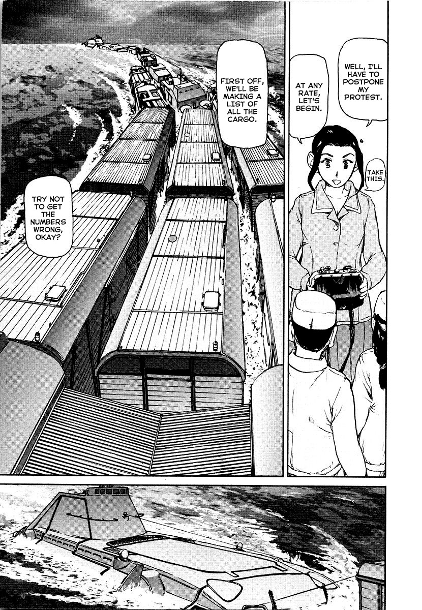 Tokumu Houkoukan Yumihari Chapter 19 page 9 - Chapter 19: Eggs