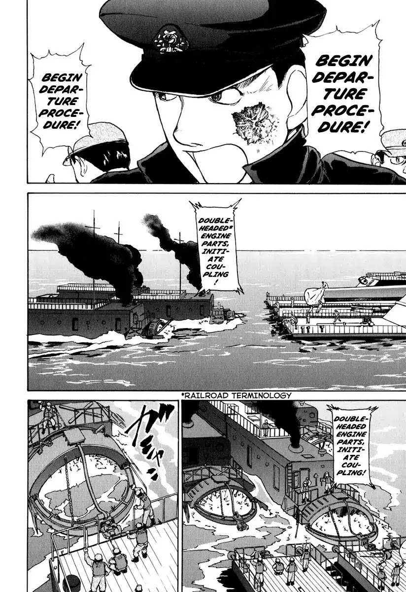 Tokumu Houkoukan Yumihari Chapter 2 page 14 - Chapter 2