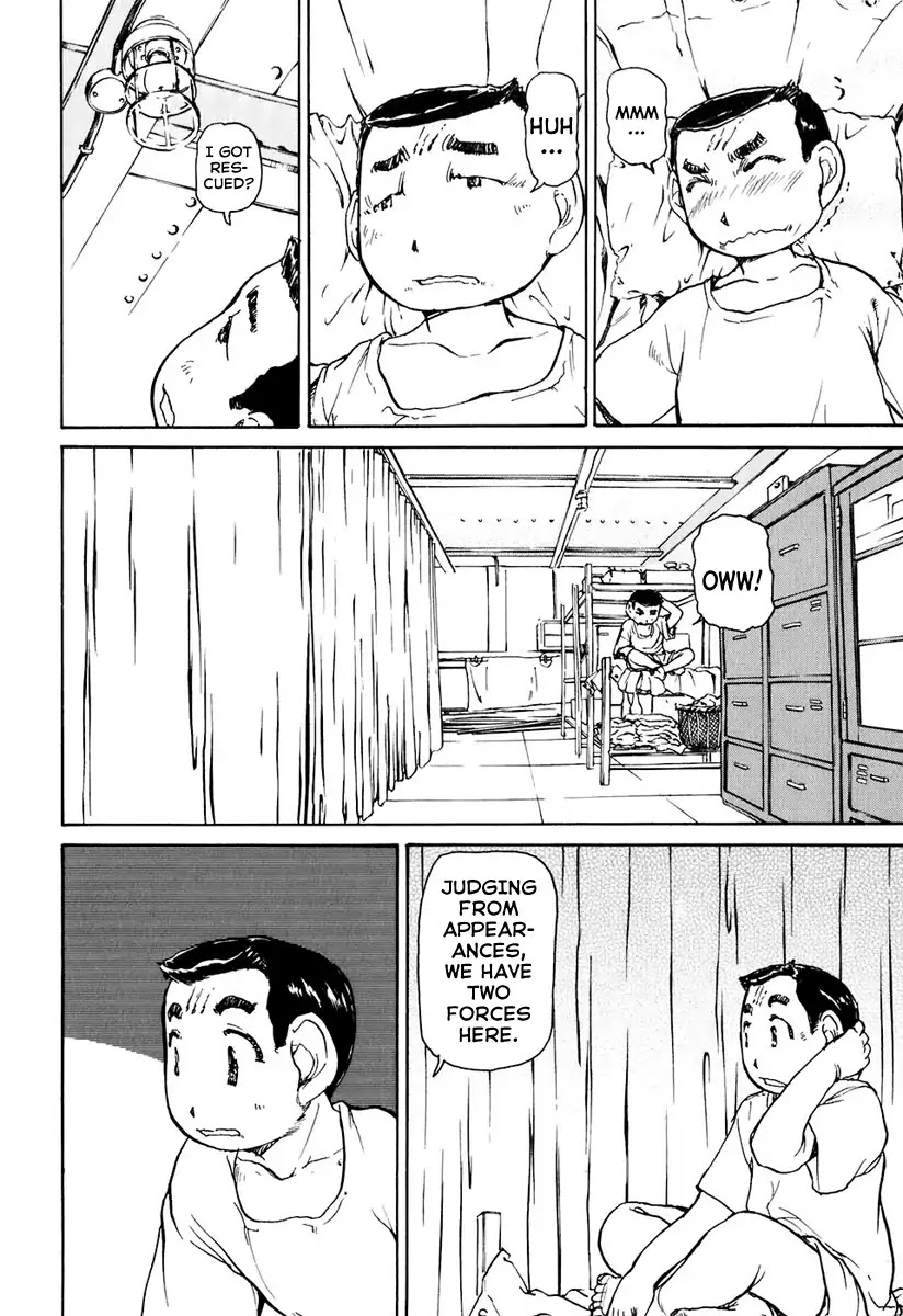 Tokumu Houkoukan Yumihari Chapter 2 page 16 - Chapter 2