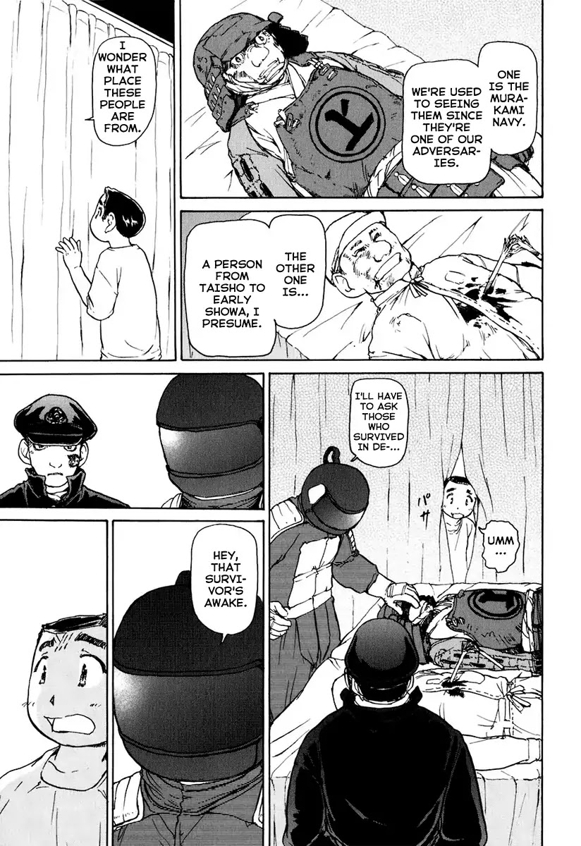 Tokumu Houkoukan Yumihari Chapter 2 page 17 - Chapter 2