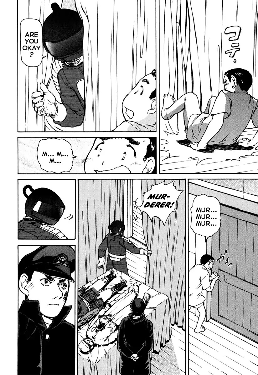 Tokumu Houkoukan Yumihari Chapter 2 page 18 - Chapter 2