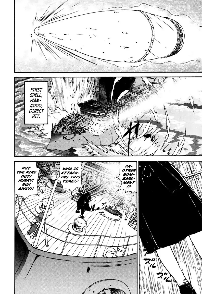 Tokumu Houkoukan Yumihari Chapter 2 page 2 - Chapter 2